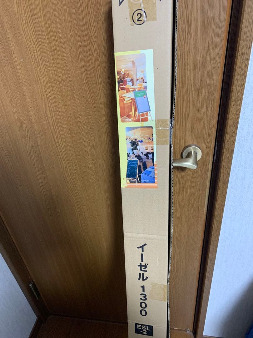 米白伯　版画　朝方の幼い君　未開封イーゼル付き