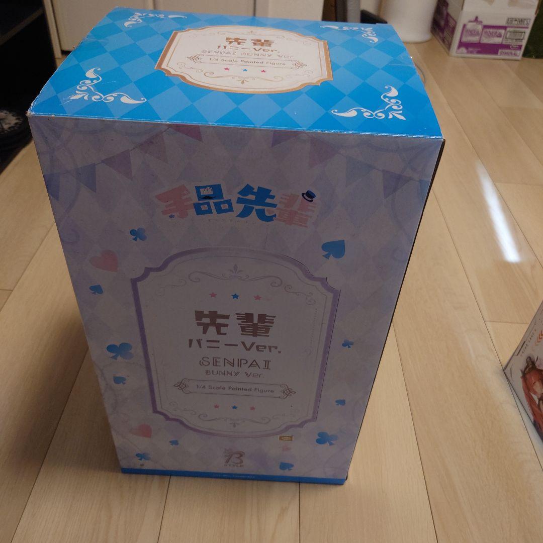 コ*ウ様 手品先輩 　先輩　バニーver