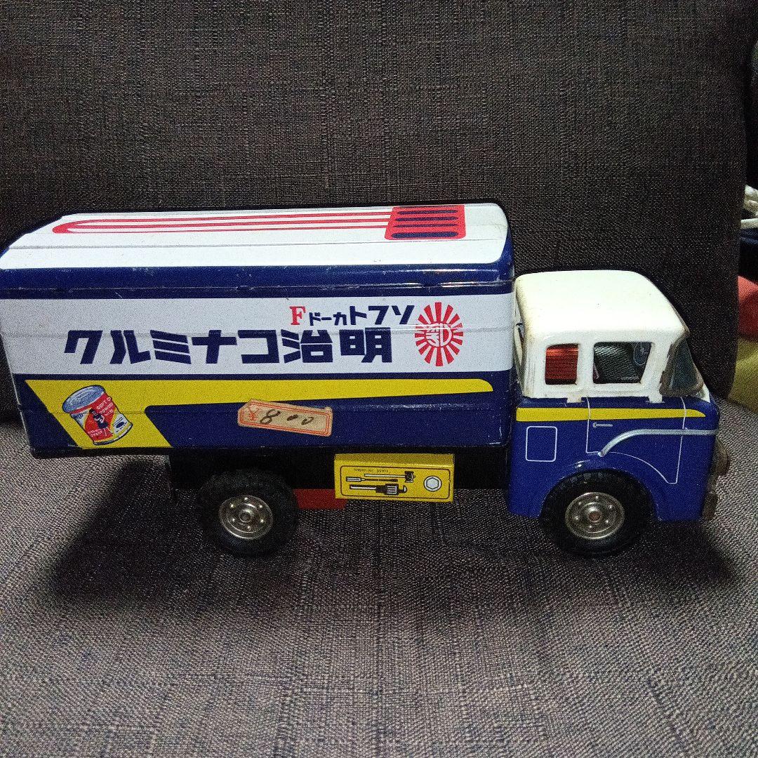 う*る様 ウルトラ重機(当時は) ビタ明治牛乳ミルクトラック