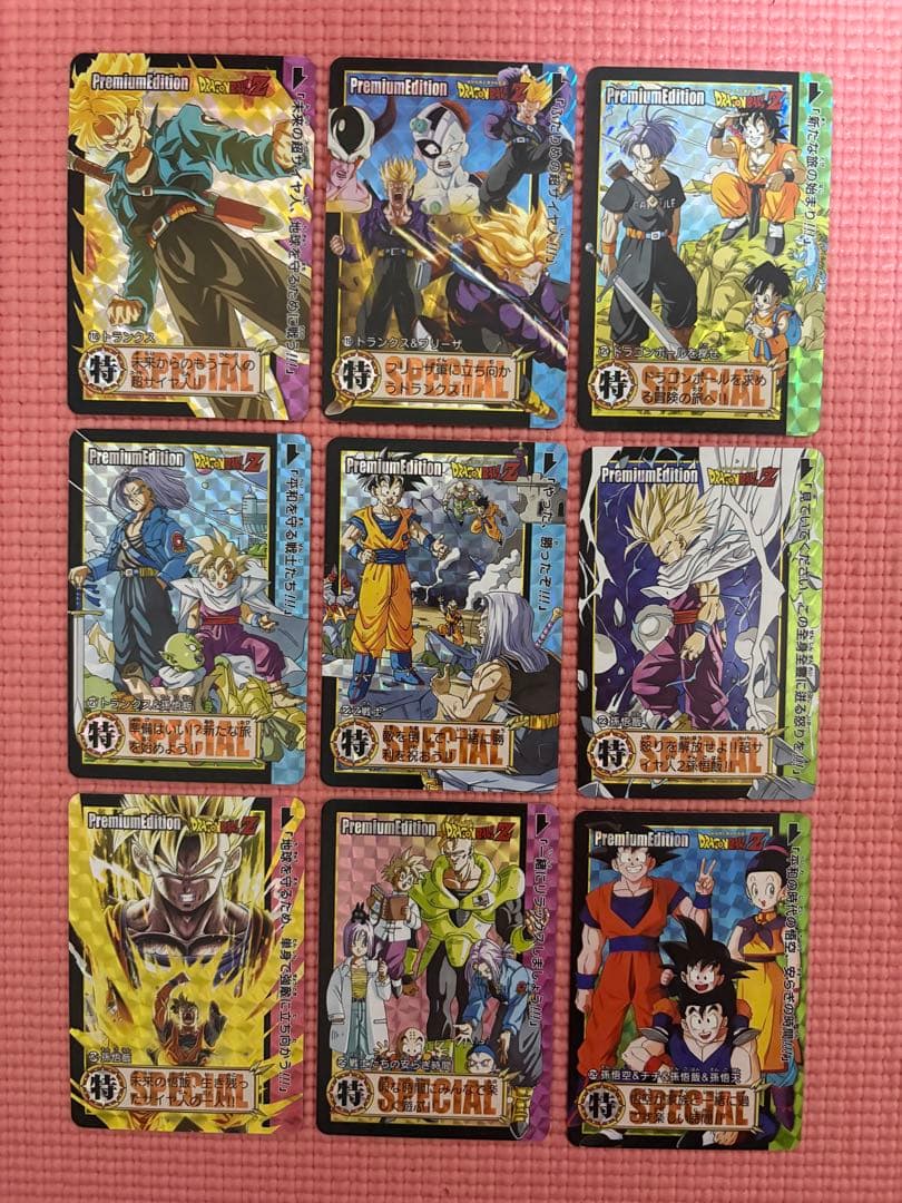 ③54枚　109〜162番　PremiumEdition ドラゴンボール