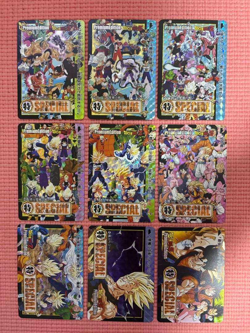 ③54枚　109〜162番　PremiumEdition ドラゴンボール