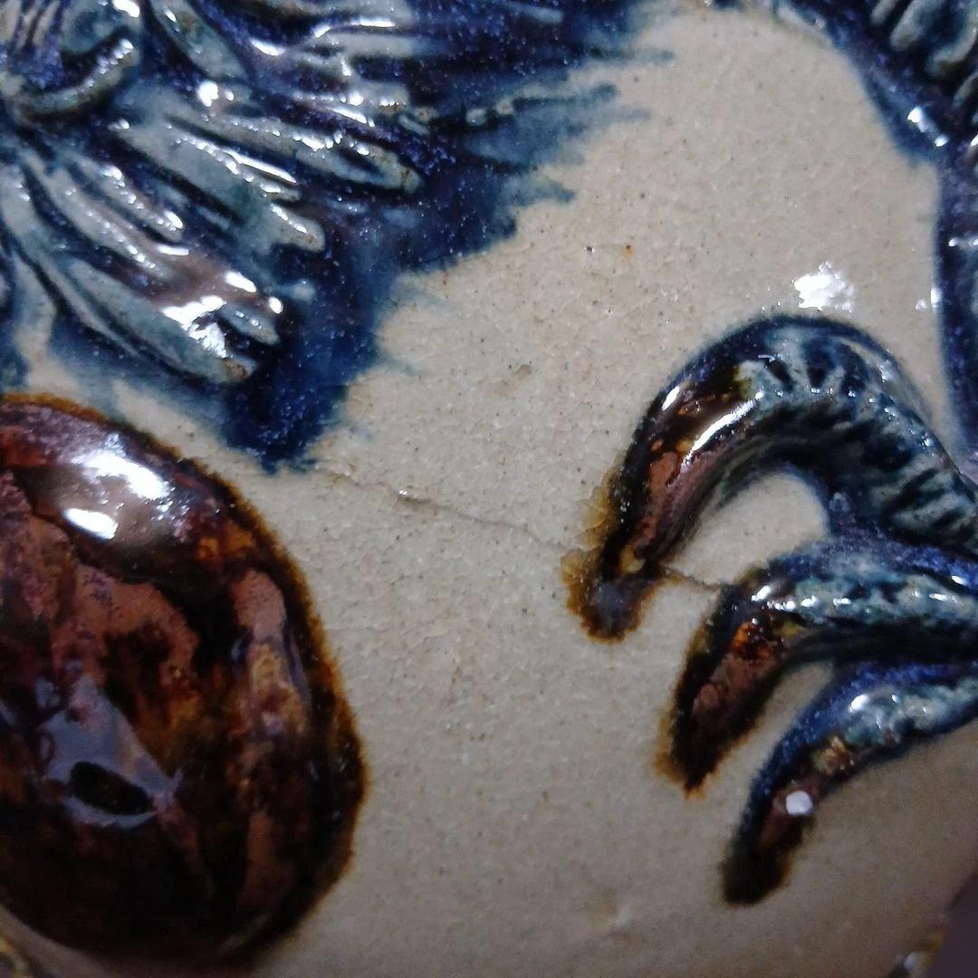 やちむん、レトロヴィンテージ、古い琉球龍坪、珍品、迫力あり