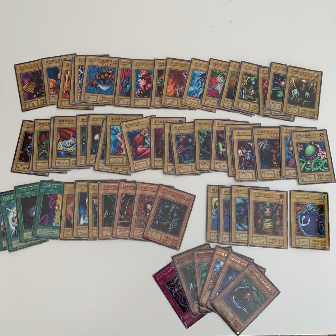 り*た様 遊戯王 引退セット まとめ売り