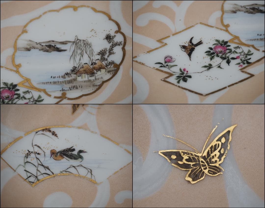 横浜焼 井村彦次郎作 金彩花鳥蝶風景図 高台皿  里帰り