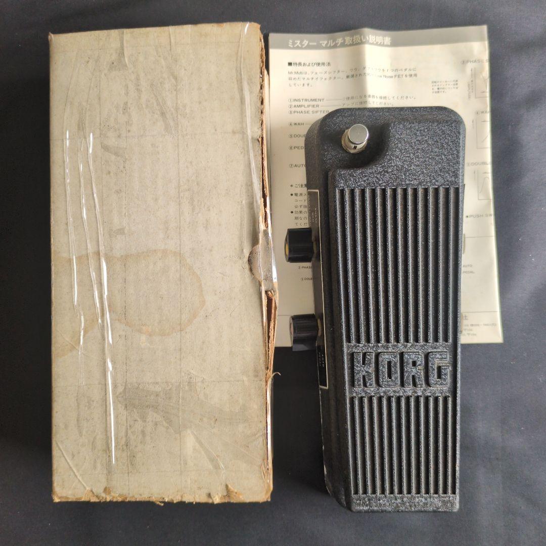 KORG Mr.Multi FK-2 マルチエフェクター ワウ/フェイザー