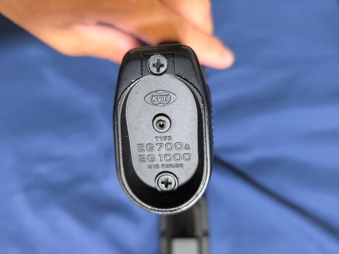 東京マルイ M4A1 次世代電動ガン