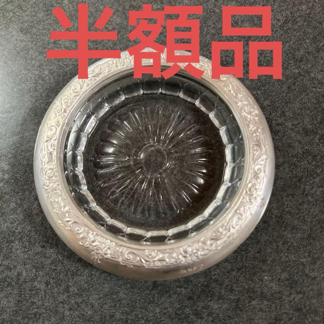 【半額】銀製970刻印あり　コースター２0個組セット　約2400g 新品未使用