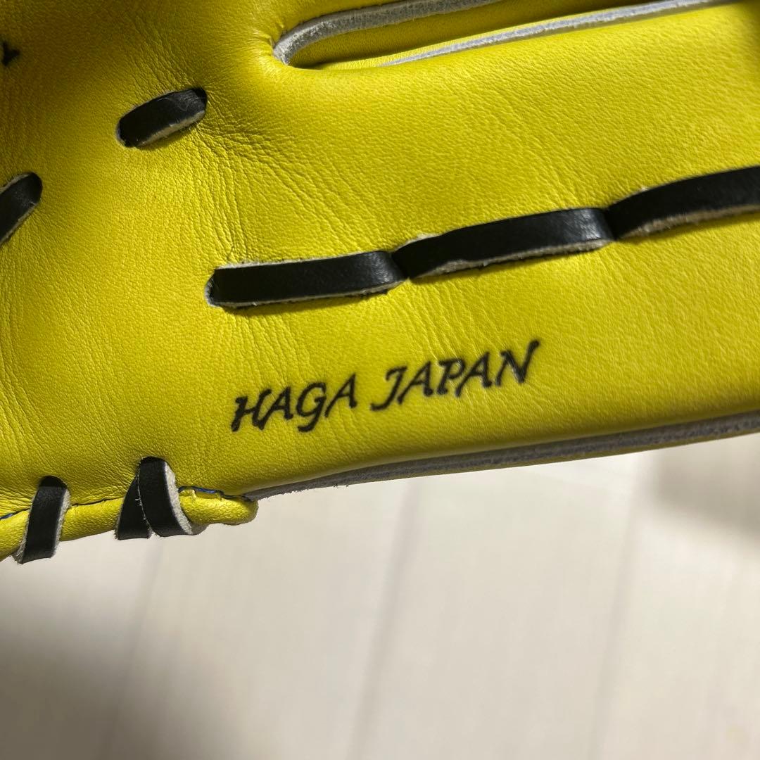 [値下げ]ミズノプロ　オーダー　HAGA 硬式 岸本耕作 内野用 (坂本モデル)