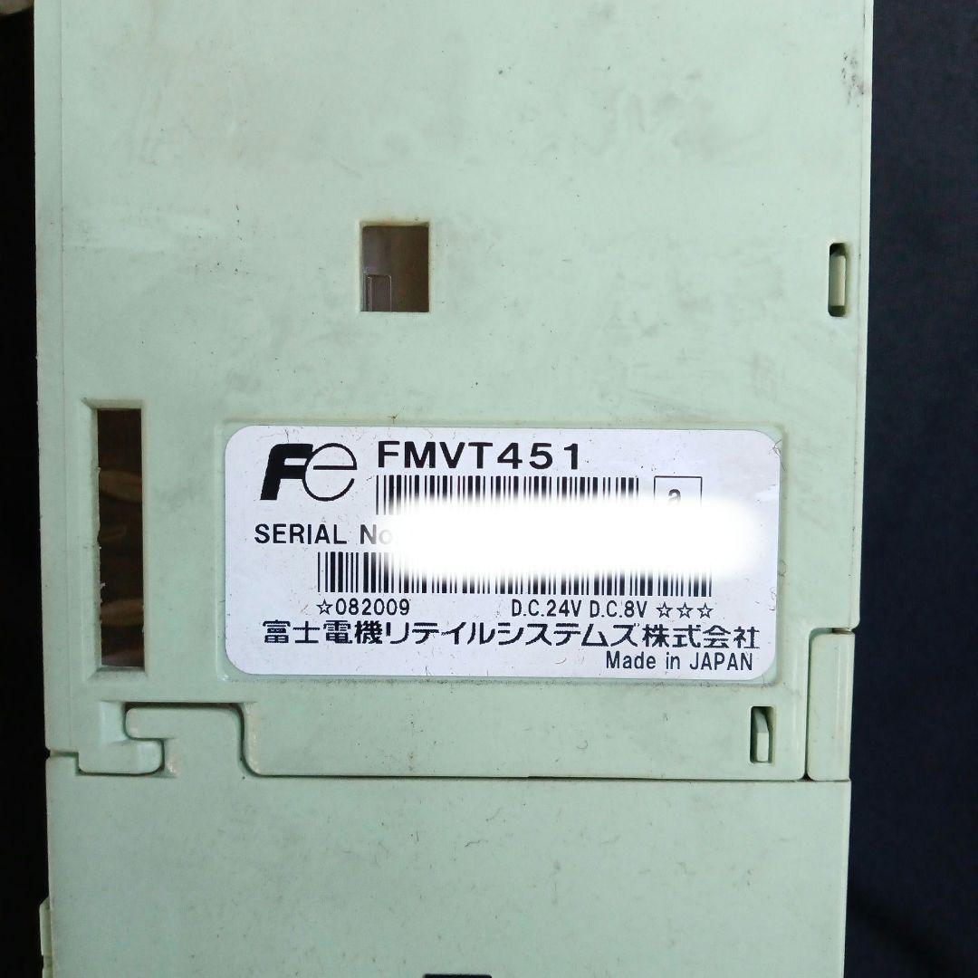 メック(硬貨選別機)　FMVT451