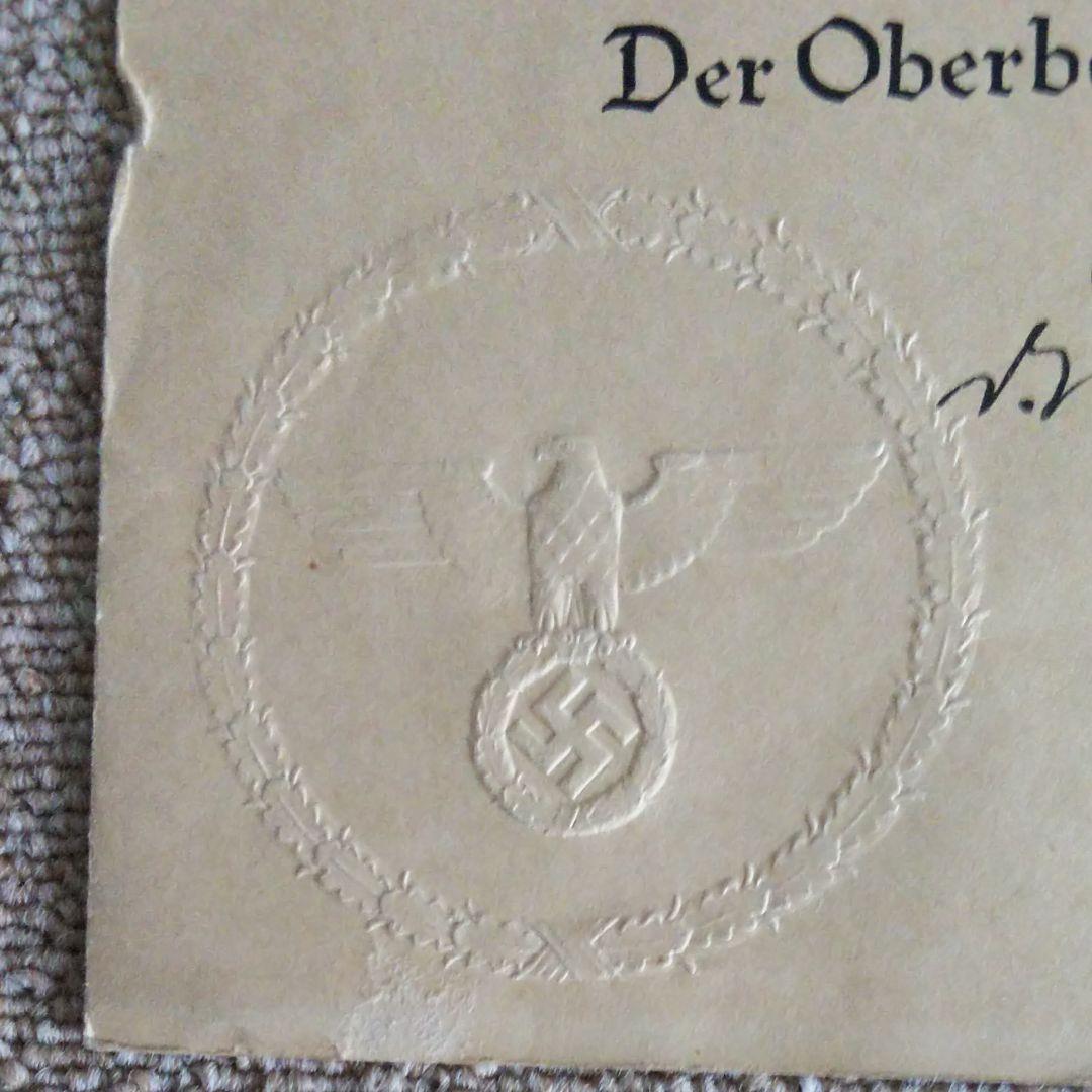 ナチス・ドイツ軍ブラウヒッチュ元帥直筆サイン