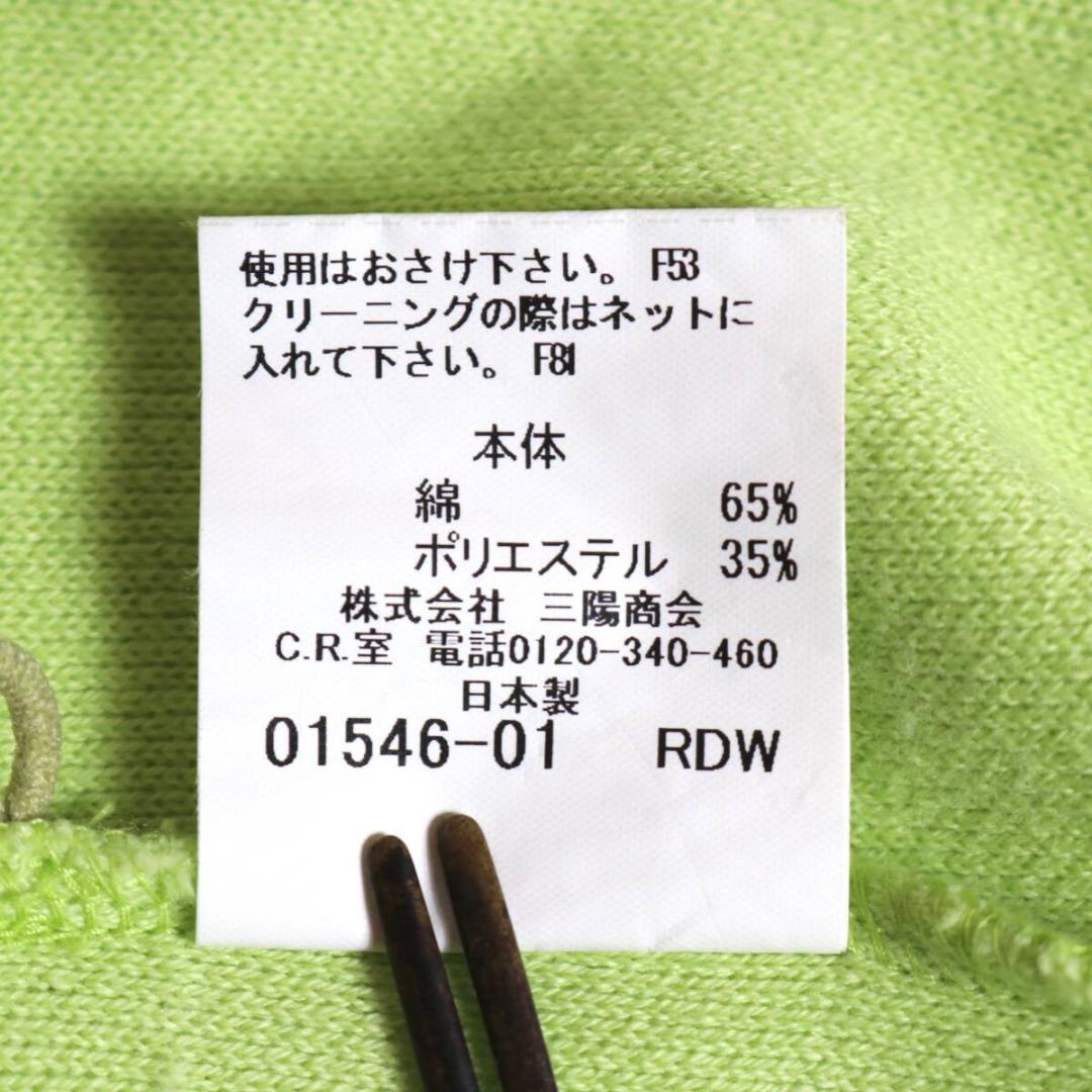 C1296 Burberry GOLF ハーフジップ ゴルフウェア 長袖 M