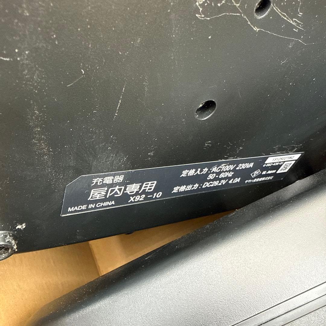 ヤマハ　電動アシスト自転車充電器　6個