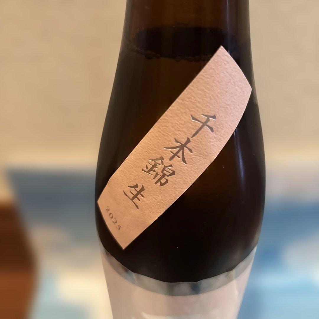 而今　千本錦　720ml