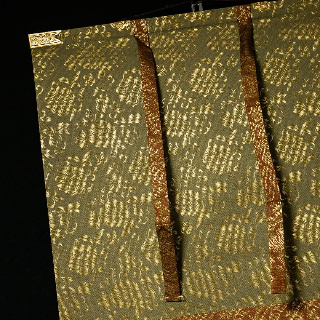 掛軸-1554　蓮如上人　「南無阿弥陀仏」　名号　同朋舎出版　解説：宮崎圓遵