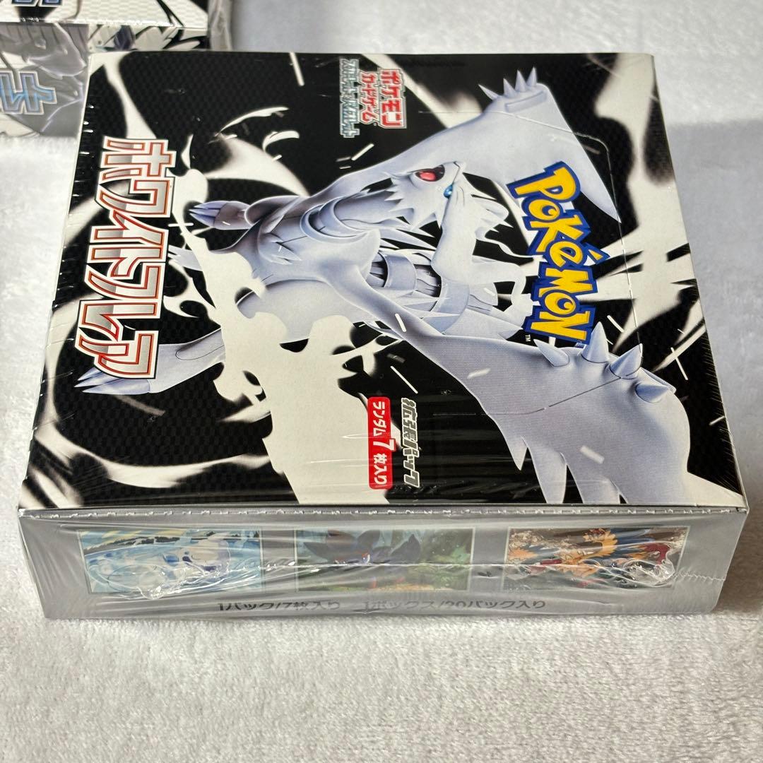 【K SHOP】(ブラックボルト ホワイトフレア シュリンク付き BOX)