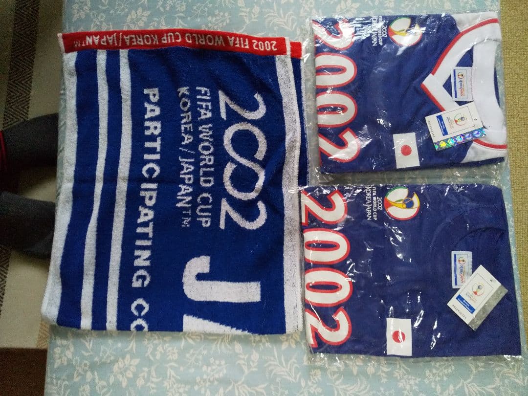 2002ワールドカップ応援グッズと当時の試合予定表雑誌です。チケット半券