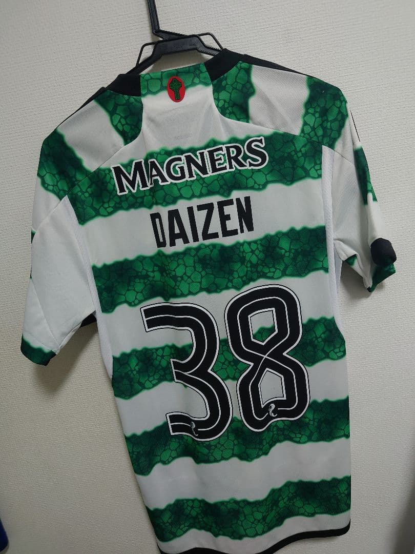 2023-24セルティックFC 前田大然 38 ユニフォーム Sサイズ