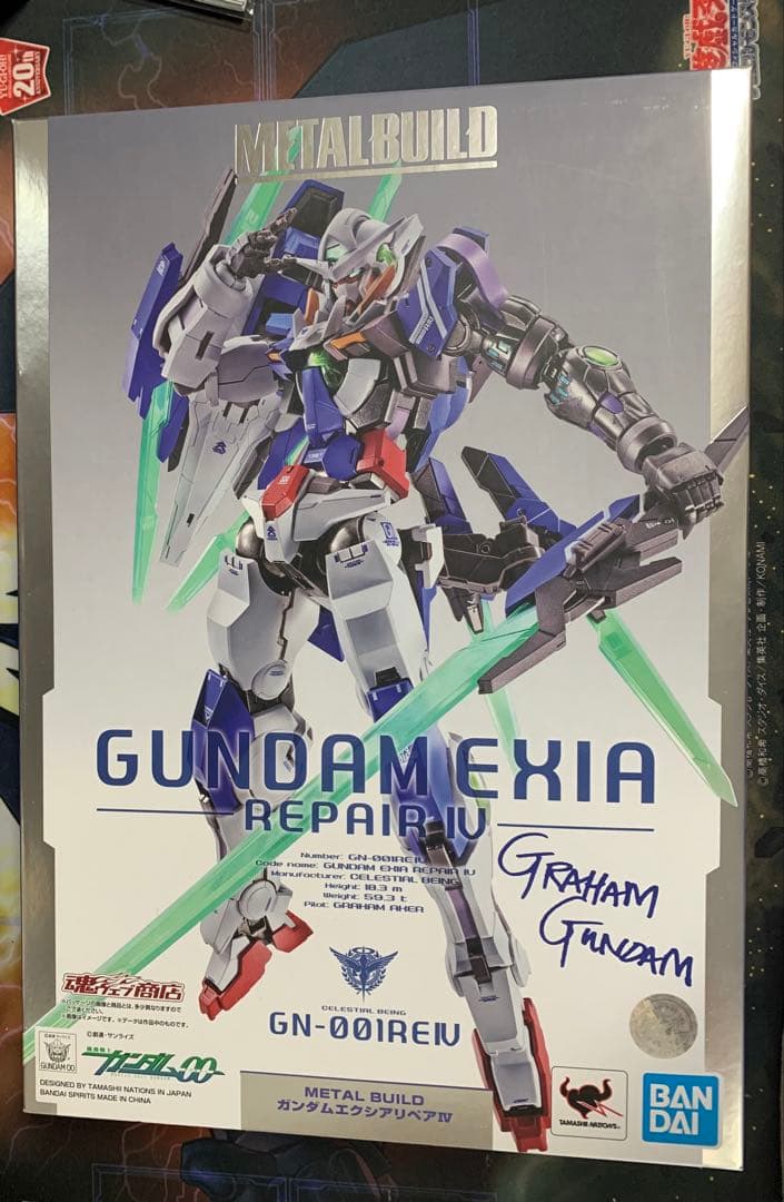 バ*ナ様 メタルビルド ガンダムエクシアリペアIV