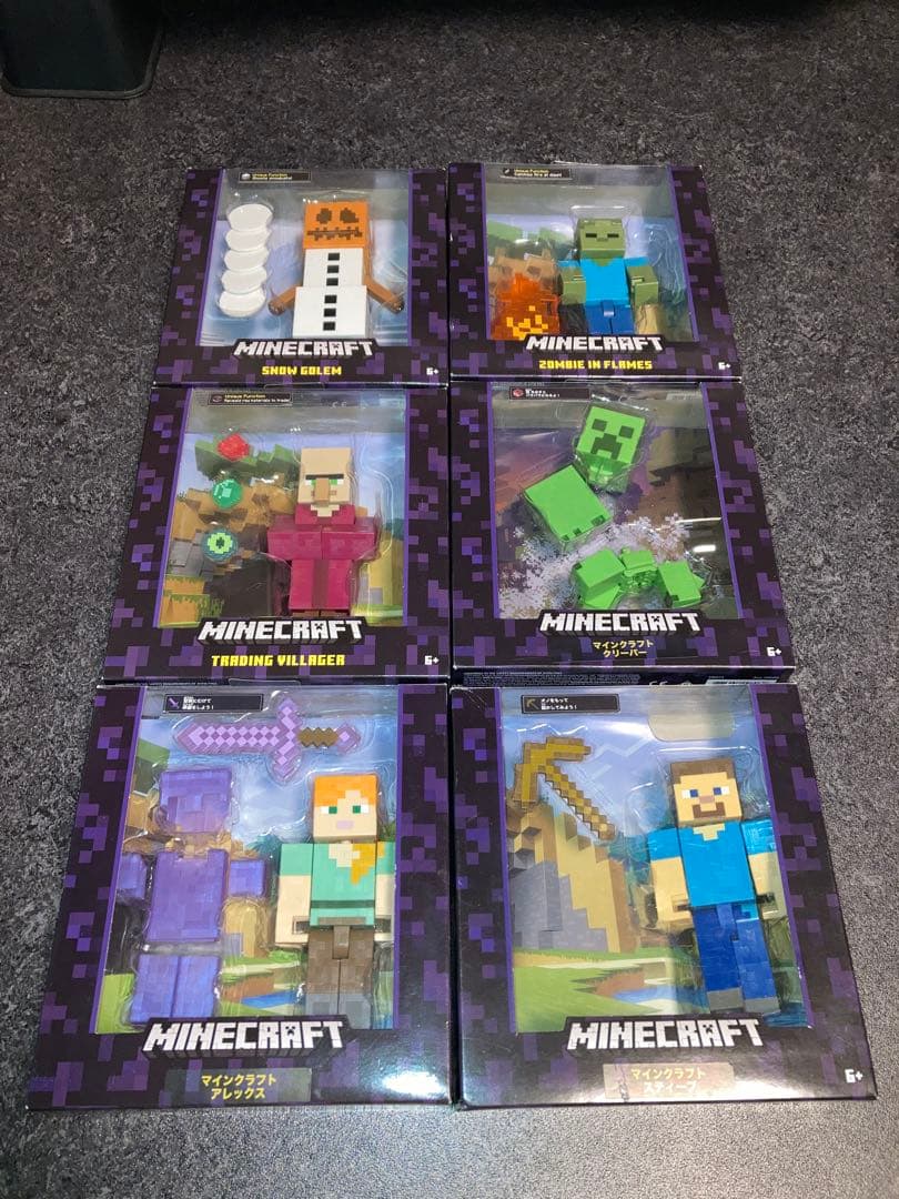 マインクラフト　アクションフィギュア