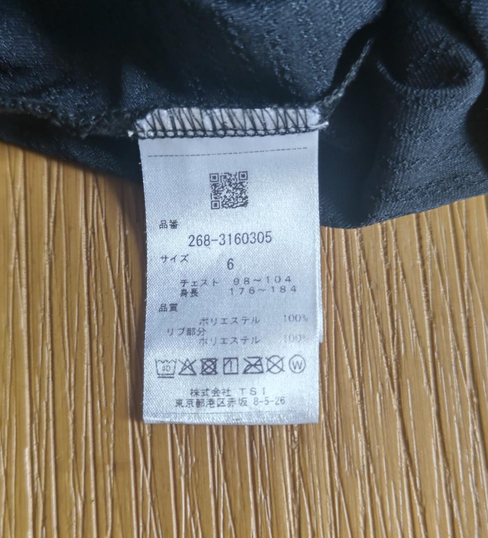 PGG　ボーダー柄ジャージー 半袖ポロシャツ (MENS) サイズ６（XL）