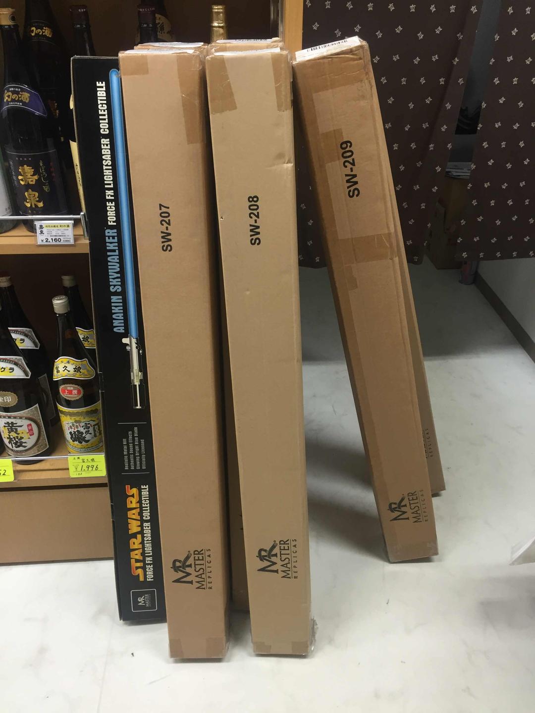 ＦXライトセーバー