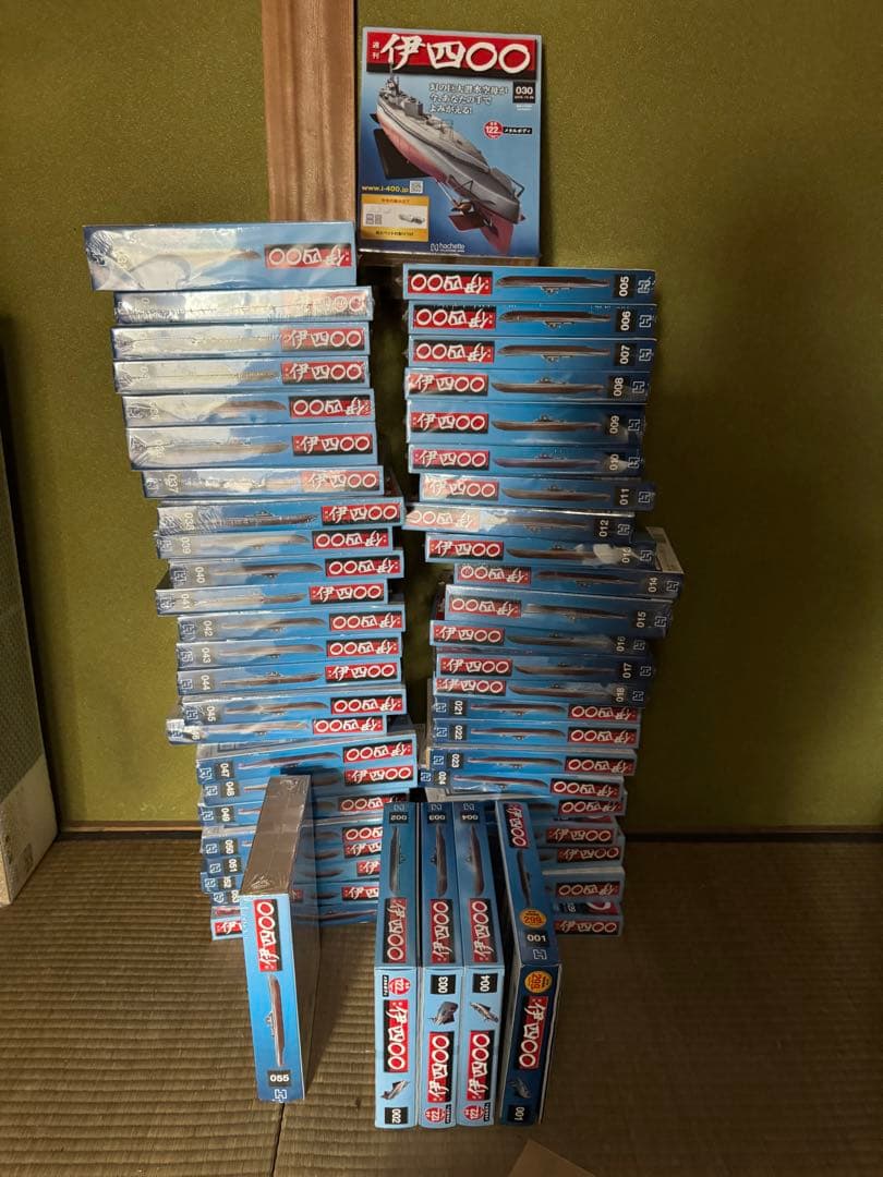 週刊 伊400 本体 1-55巻セット　伊四〇〇 潜水艦 hachette