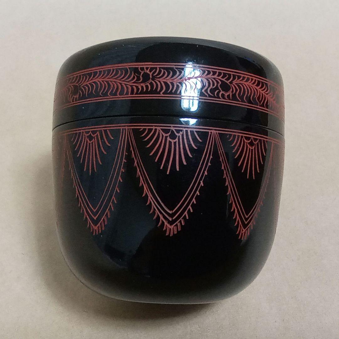 棗　朱蒟醤(きんま)　キンマ