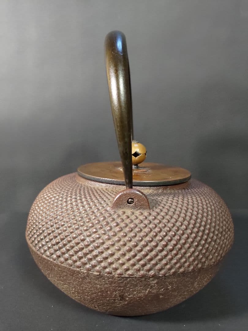 鉄瓶　霰　水漏れ無し　銅蓋