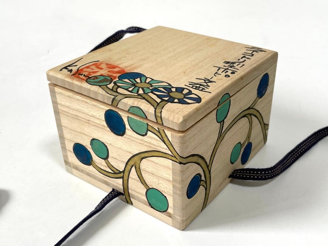 陶芸家　人気作家　植葉香澄　ネコトリ型ポピー文　盃　ねこ　猫　共箱