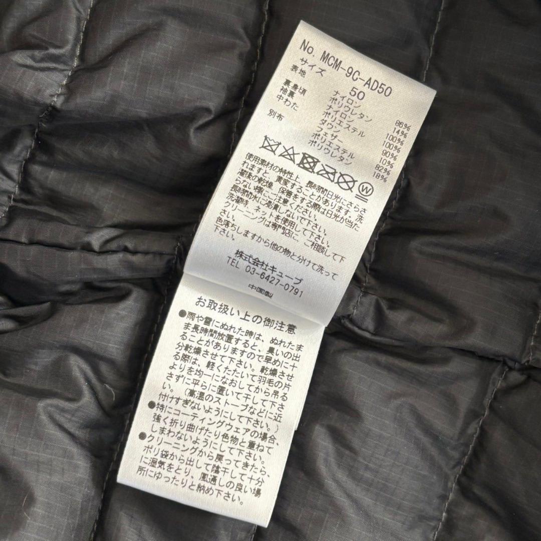 未使用　MARK&LONA マークアンドロナ ダウンジャケット アウターLサイズ