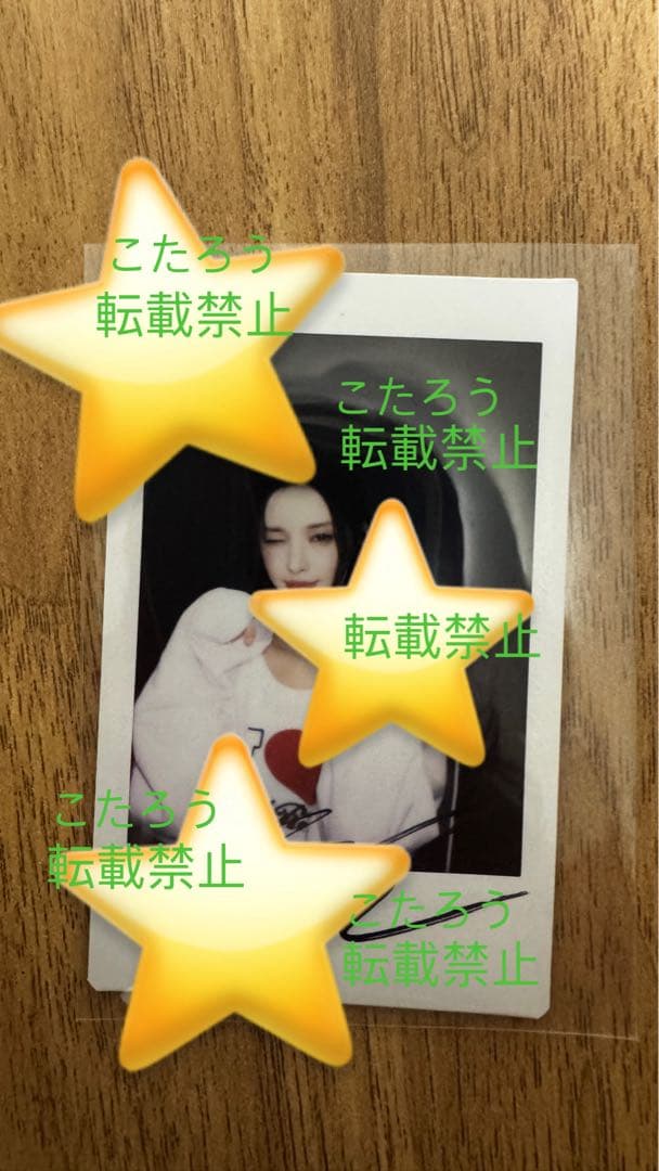 激レアILLIT ユナYUNAH 直筆サイン入りチェキ　glitterday