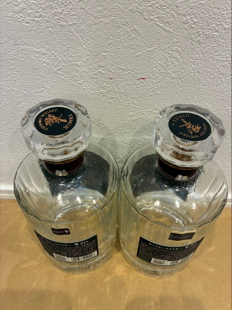 サントリー 響21年 空瓶 未洗浄