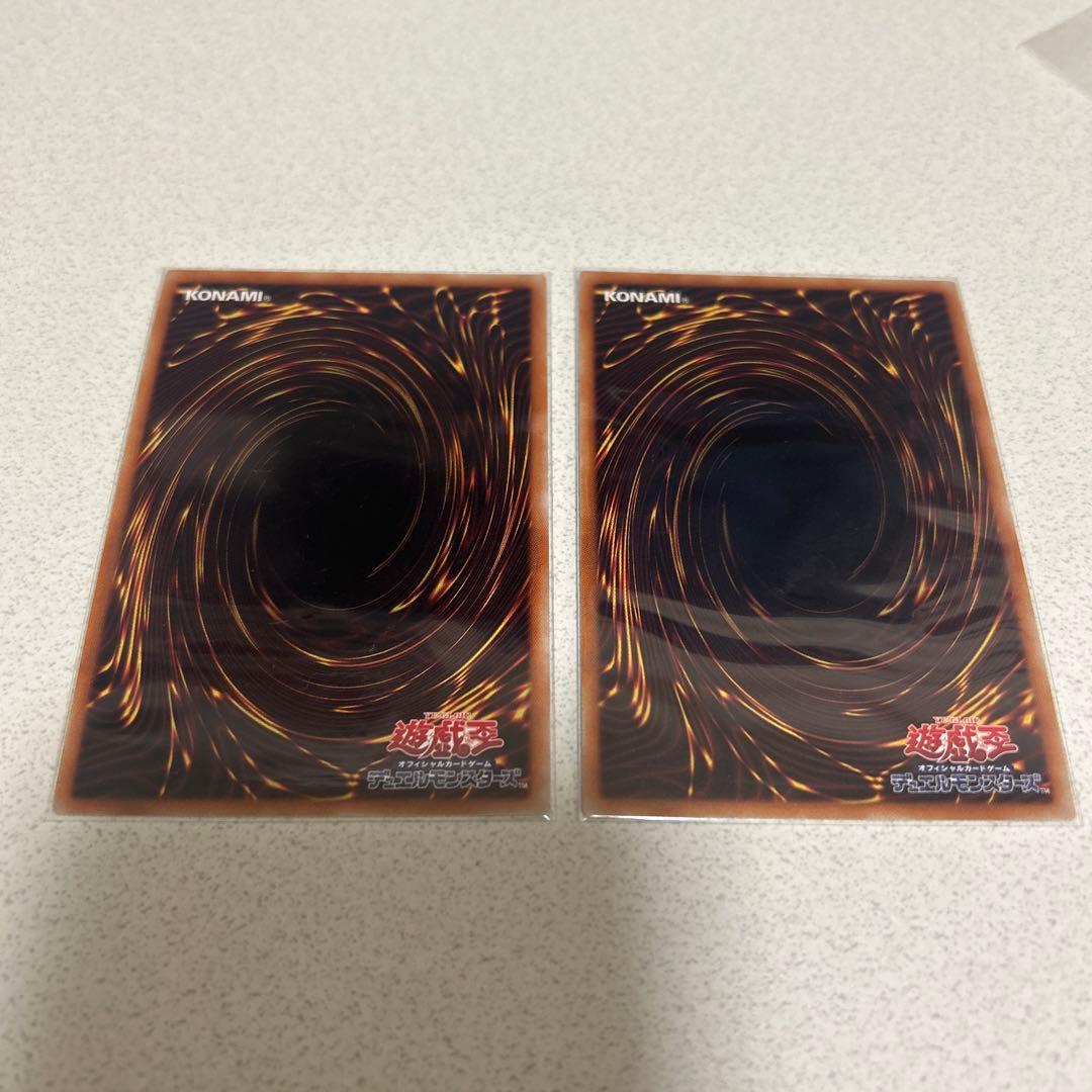 遊戯王　青眼の亜白龍　20thシークレットレア