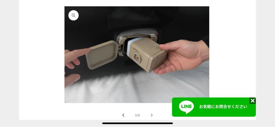 ananasky エアーソファー　ダブル