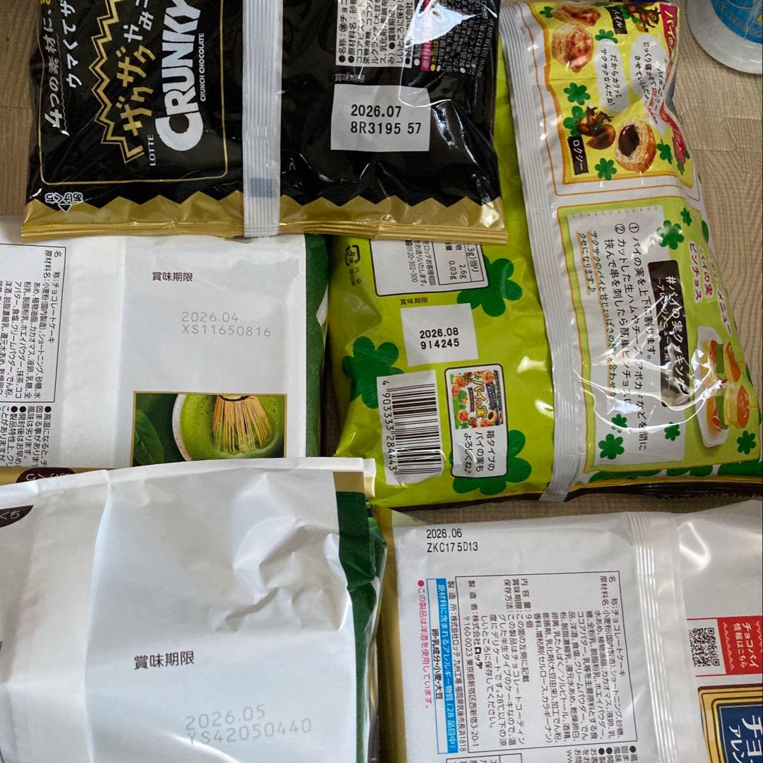 ③大容量お菓子詰め合わせ(18,500円相当)