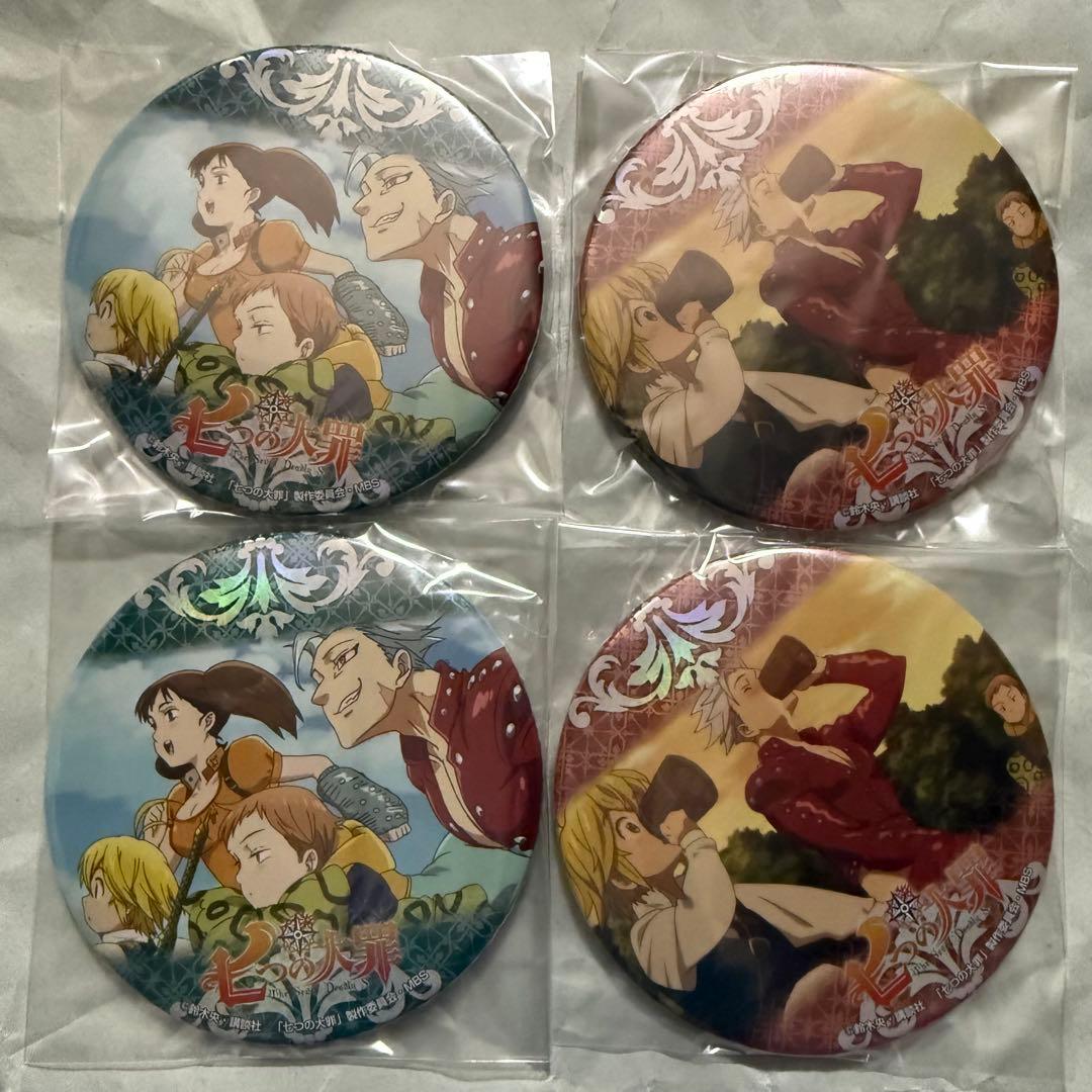 75mm 七つの大罪 トレーディング ホロ☆グラ 缶バッジ セット