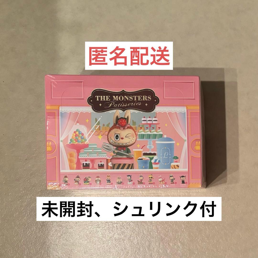 THE MONSTERS ラブブ Patisseries アソート