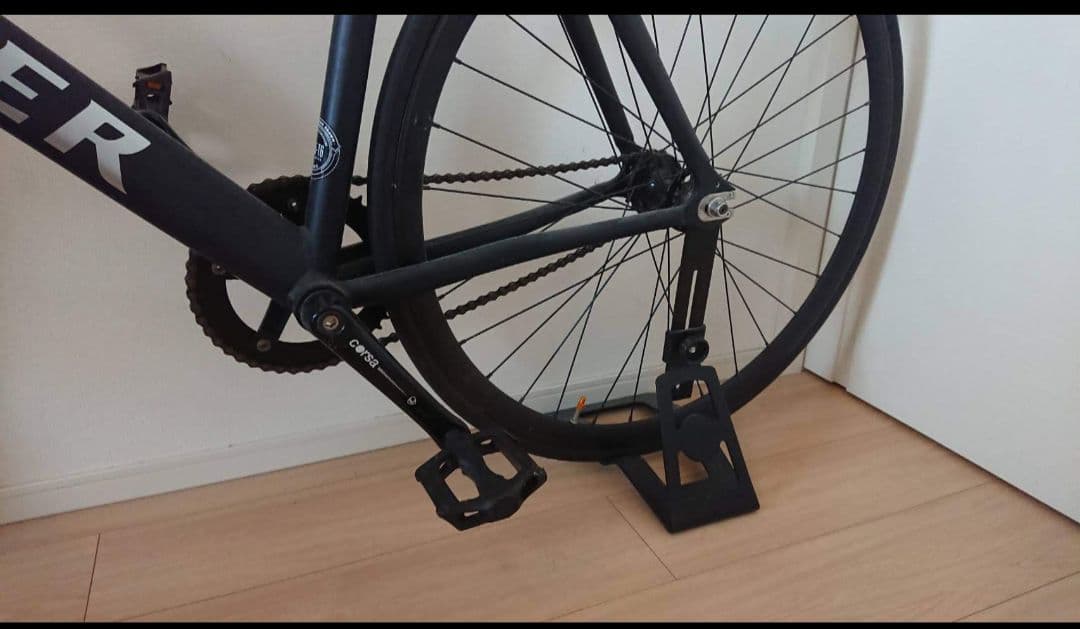 LEADERBIKE　リーダーバイク721