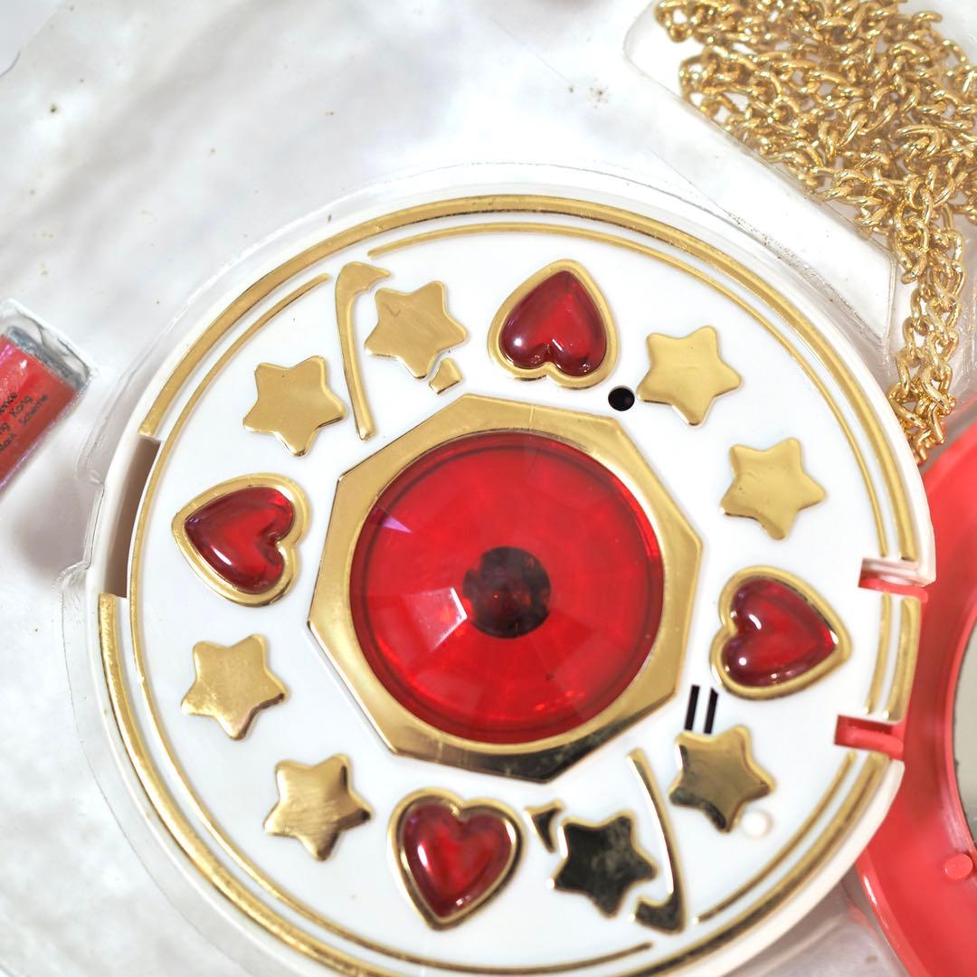 ママは小学4年生 ひみつのコンパクト