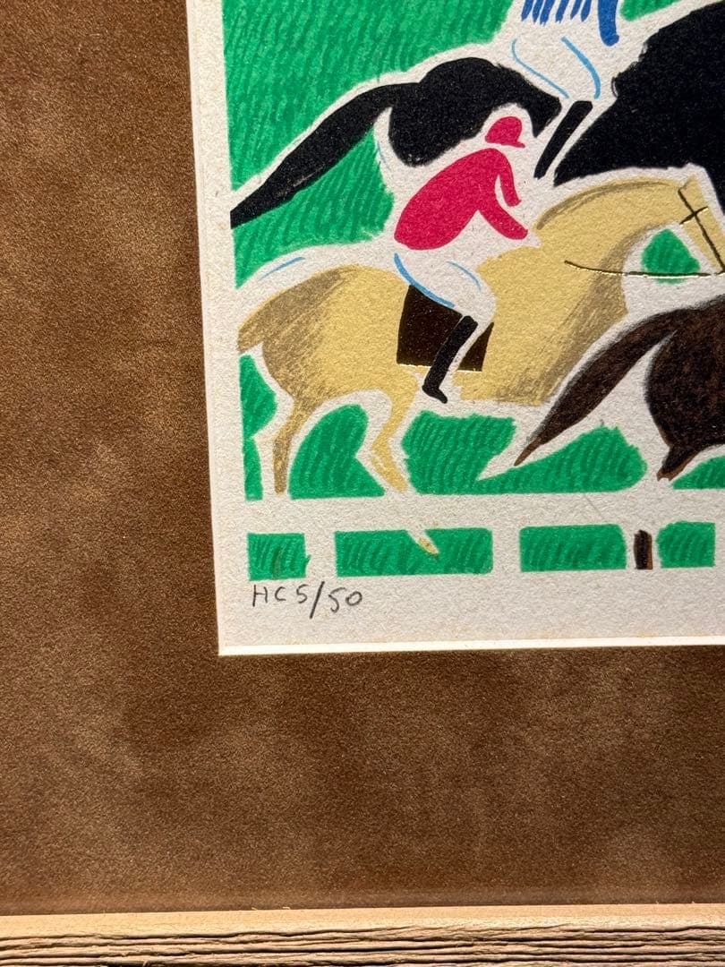 Paul Guiramand lithograph 限定50