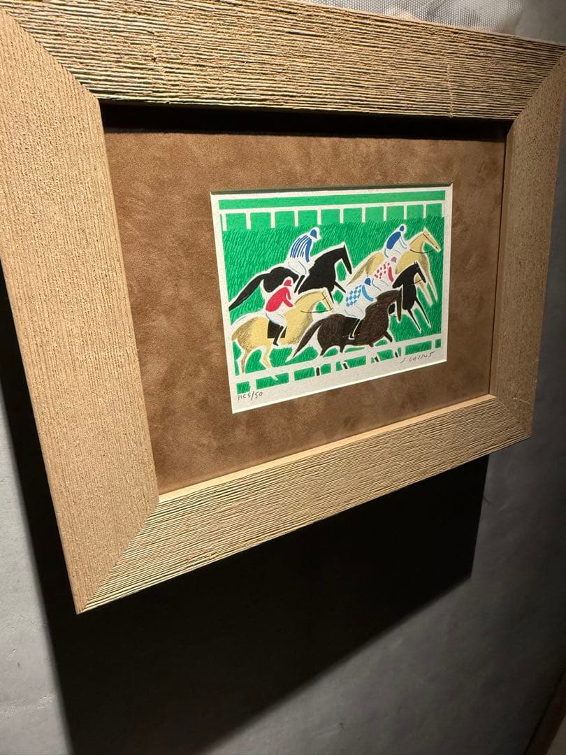 Paul Guiramand lithograph 限定50