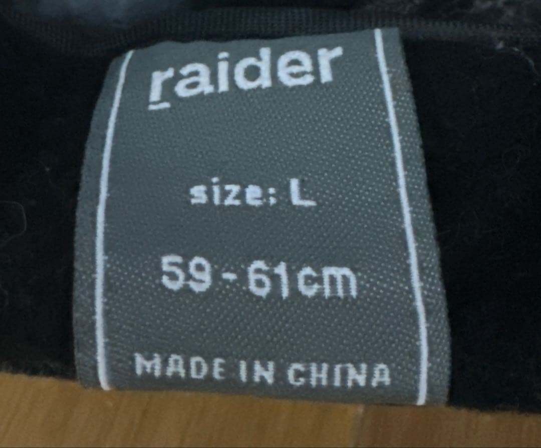 anon. ヘルメット　スノーボード、スキー用