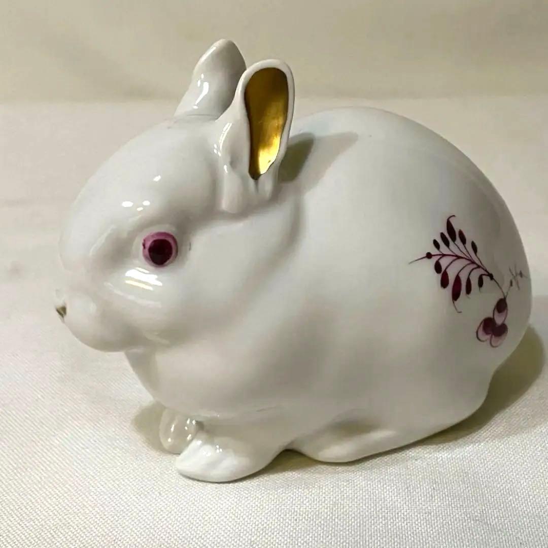 超美品　ロイヤルコペンハーゲン　ウサギ　バーガンディ　置物　フィギュリン　兎