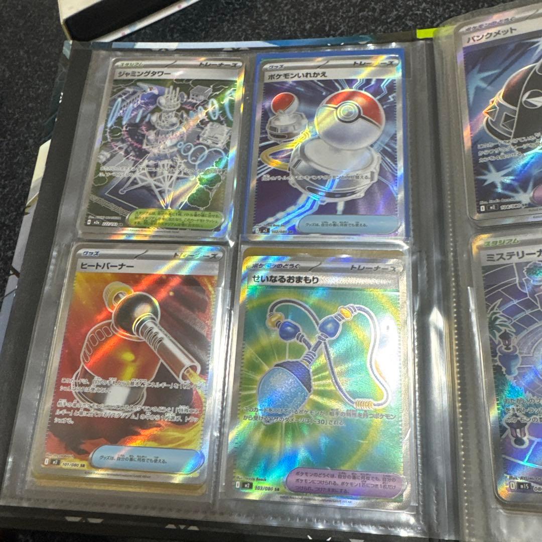 ポケモンカード　引退品