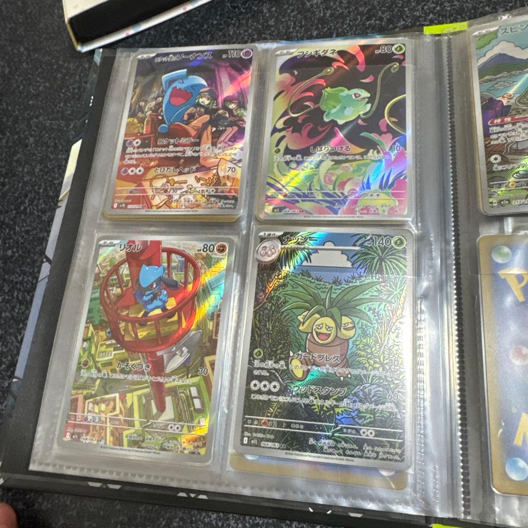 ポケモンカード　引退品