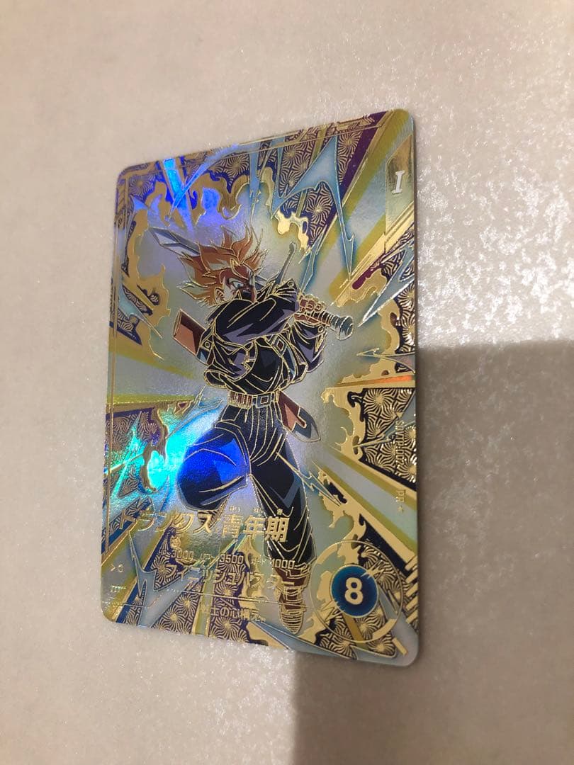 ドラゴンボールスーパーダイバーズ　トランクス　パラレルレア