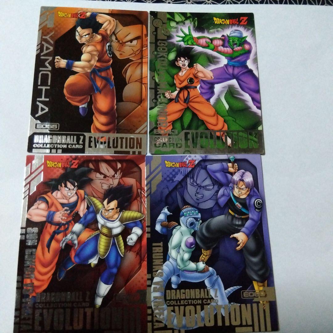 ドラゴンボールZ エボリューション コレクション カード ２４枚セット