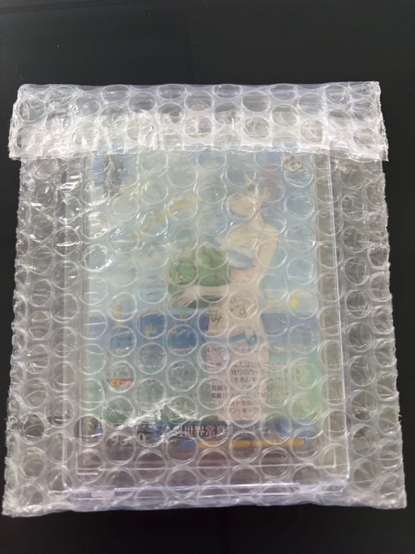 ヴァイスシュヴァルツ WS リゼロ 異世界常夏生活 レム SP サイン