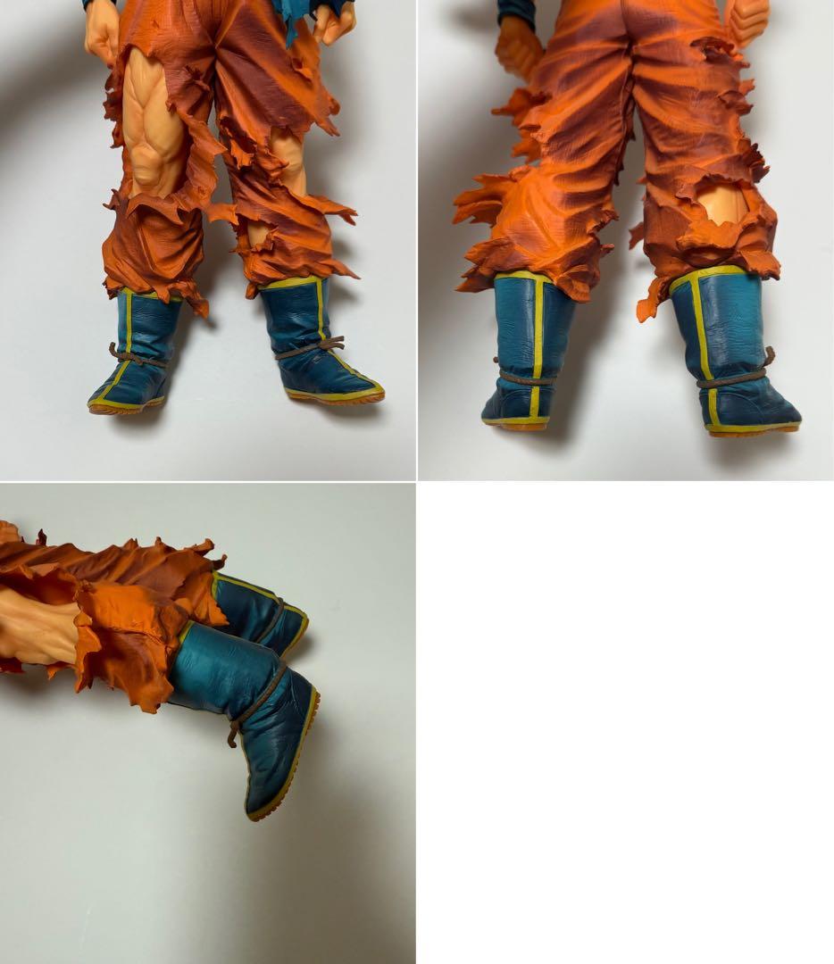 ドラゴンボールSMSP Ver1.5 孫悟空01（A賞）