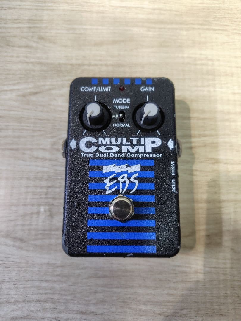EBS MultiComp 初期型 動作良好 即使用可 ベース用コンプレッサー